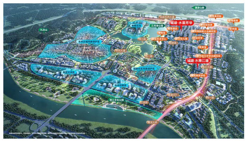 ��150����Ȫ���Ѕ^�@һ�ؼ������w����������